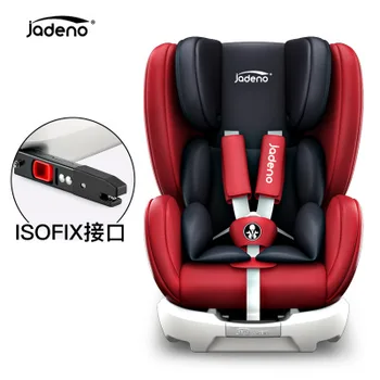 

Child Safety Car Seat 360 degree rotating child safety seat Sit Lie Adjustable Isofix Latch Safety Harness Newborn Car Seat