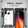 Phone Bags & Cases