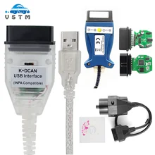 2021 najlepsza jakość pełny Chip dla BMW INPA K DCAN K + CAN układ FTDI USB interfejs diagnostyczny INPA kompatybilny z BMW serii