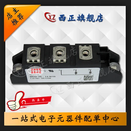 

MDD26-14N1B Power,