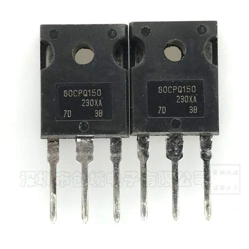 Диод Шоттки 80CPQ150 80CPQ150PBF 10 шт./лот 150 в TO-247 | Электроника