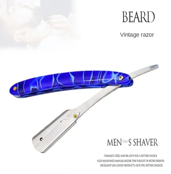 

5pcs Men's Shaver Manual Stainless Steel Shaving Razor Barber Salon Straight Cut Throat Shaving Razor G0401