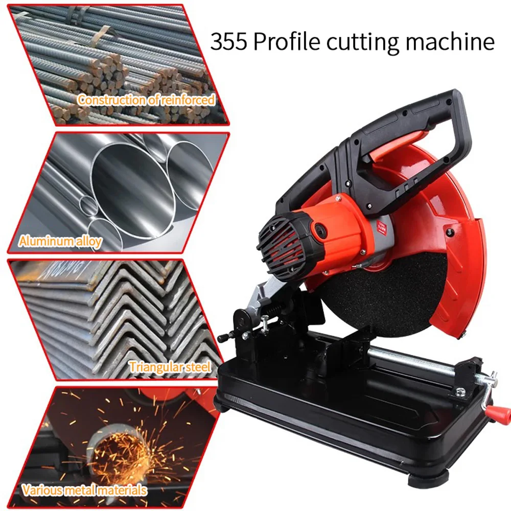 

Anjieshun 350 Metal Cutting Machine Wood Aluminum Machine Dual-use Household Multi-function Cutting Machine High-quanlity tool