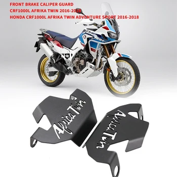 

Motorcycle Front Brake Caliper Cover Protection Cover Guard for Honda CRF 1000L Africa Twin 2016-2018