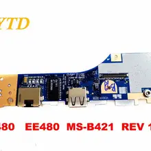 Для lenovo E480 USB плата E480 EE480 MS-B421 REV 1,0 протестирована хорошая