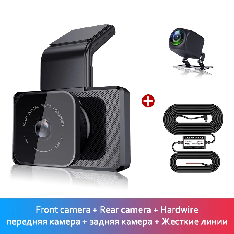 Автомобильная dvr камера с wifi и gps координатами 1080P HD ночного видения Dash Cam 24H монитор парковки Dashcam - Название цвета: Dual lens (Hardwire)