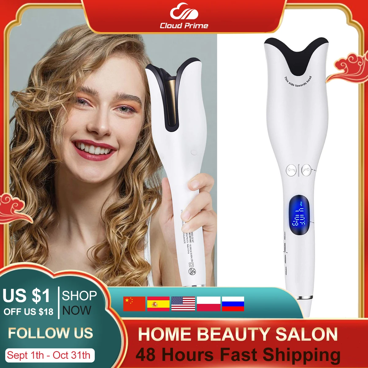 2021 NEW Anti-Perm Curly Hair Curler For Women Automatic Rotation Rollers Negative Ion Curling Iron Wave Magic Styling Tool | Красота и