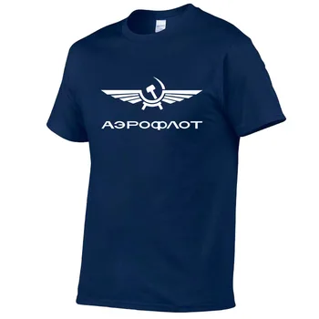 

Aeroflot Cccp Men Civil Aviation Tshirt Summer Male T Shirt Short Sleeve Tee Shirs Cotton Tops Tees Sportswear Tshirts