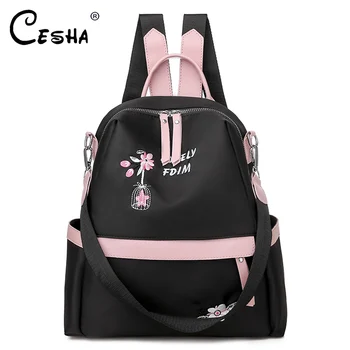 

Fashion Flower Embroidery Women Travel Backpack Pretty Style Girl School Backpack High Quality Durable Oxford Female Backpack