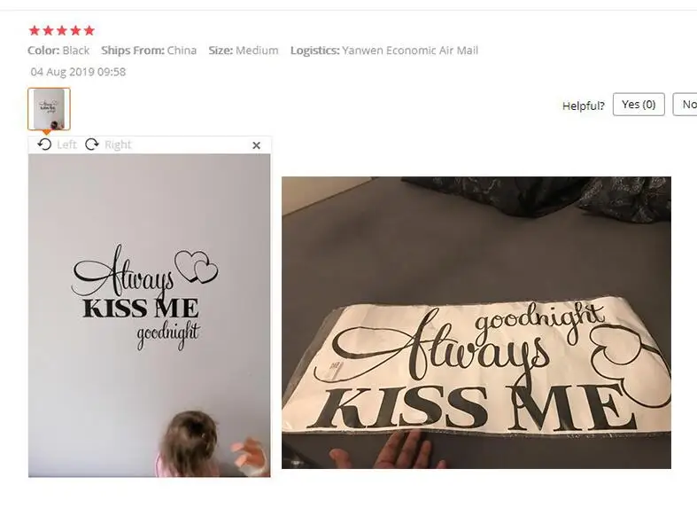 Наклейка на стену Always Kiss Me Goodnight Наклейка для домашнего декора спальни виниловая художественная Фреска с текстовой печатью креативная наклейка s