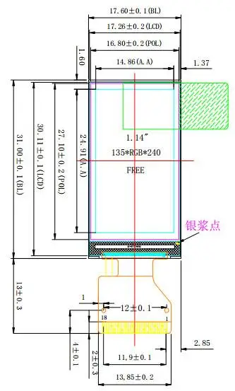 QQ截图20200423124313