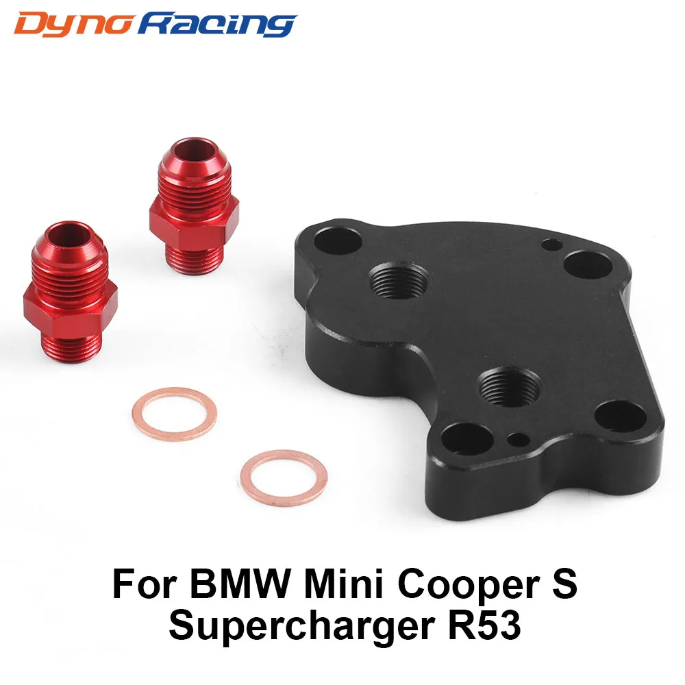 Алюминиевый Масляный фильтр фитинг масляного радиатора для BMW Mini Cooper S Supercharger R53 с