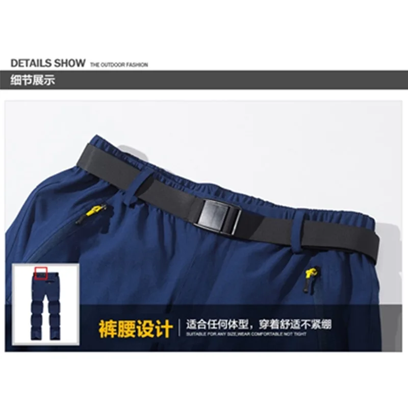 Manufacturers Direct Selling New Style Quick Drying Pants Men And Women Summer Outdoor Large Size Casual Trousers Thin Couples H