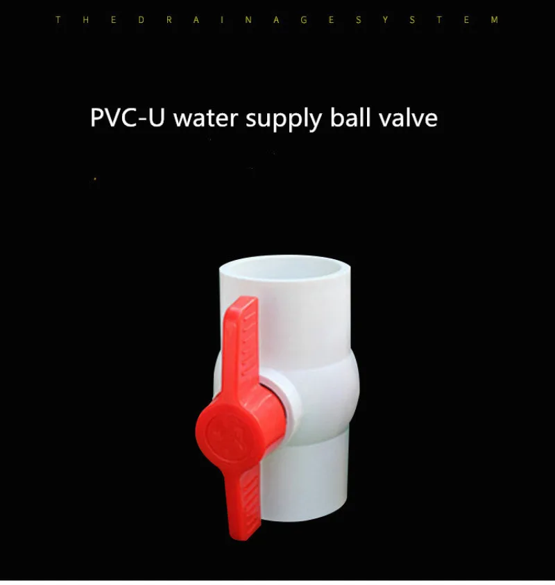 PVC-U 20 мм шаровой клапан для подачи воды, используемый для полива сада, фитинги для труб