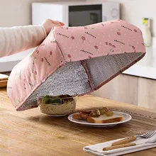 1 шт. печатная кухонная Складная крышка для посуды термоизоляционный для продуктов крышка из алюминиевой фольги Пылезащитная крышка кухонные инструменты