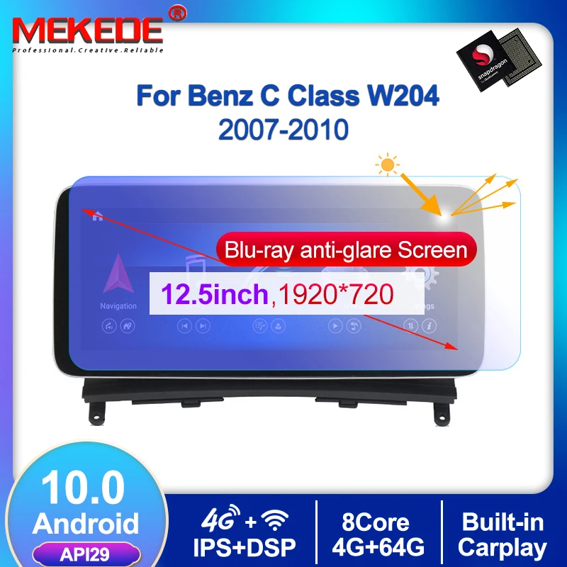 MEKEDE автомобильный мультимедийный плеер 4G lte 12 5 ''Android 10 4 + 64G Автомобильный DVD GPS