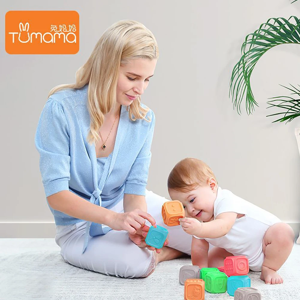 Tumama 10 шт./компл. Детские хватать игрушки строительные блоки 3D сенсорный экран руки и пушистыми помпонами для малышей массажные с резиновым покрытием Прорезыватели для зубов резиновые игрушки для ванной мяч надувные игрушки