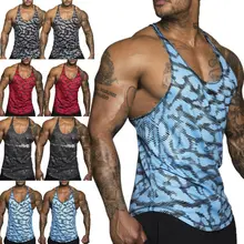 Мужская спортивная майка для бодибилдинга с y-образной спинкой, спортивный жилет для тренировок, футболка M-2XL