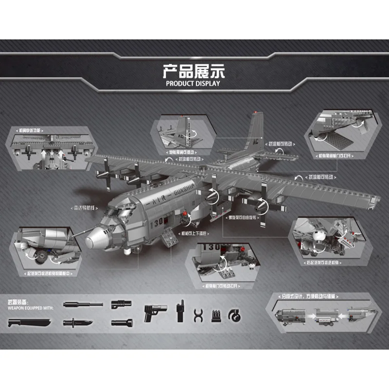 Billige XINGBAO 06023 WW2 Military Armee Serie Die AC130 Luft Kanonenboot Set Bausteine Ziegel Montage Flugzeug Modell Juguetes