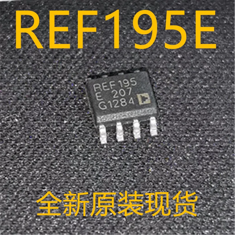 REF195ESZ REF195E REF195 SOP to eight new original|Integrated Circuits ...