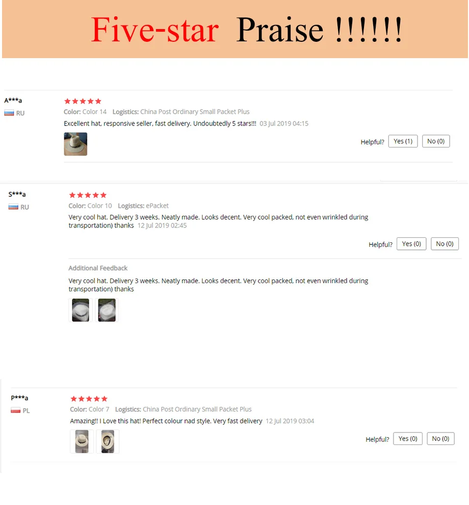 Шляпа женская летняя кепка панама шляпа соломенная шляпа от солнца женская воздухопроницаемый шляпа пляжная женская лышащий и удобный шляпы кепка