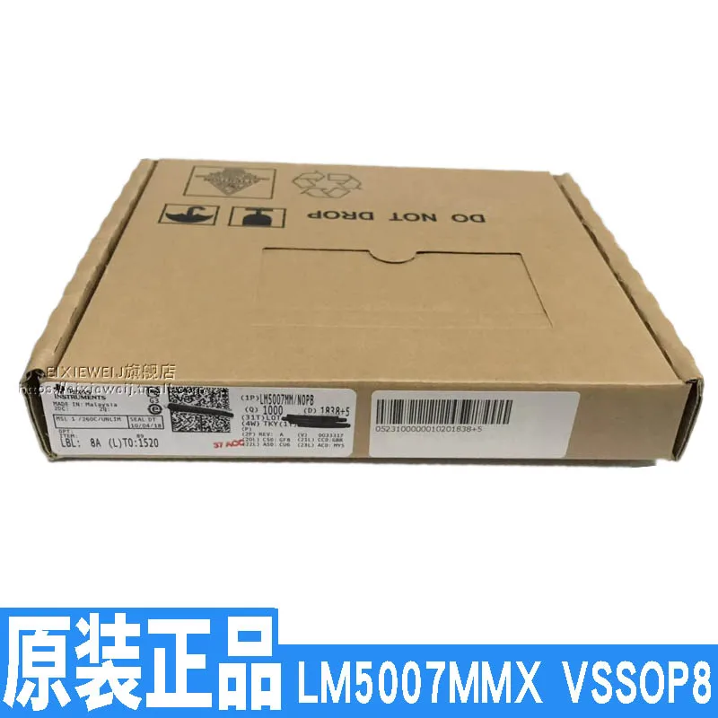 50 шт. LM5007MMX S81B MSOP8 совершенно аппарат не Привязанный к оператору сотовой связи