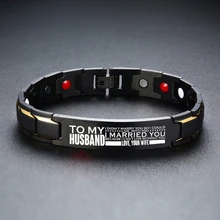 Титановая магнитная терапия здоровья браслет персонализированные сообщения ряд 4 Ele мужские ts мужские браслеты мужья подарки