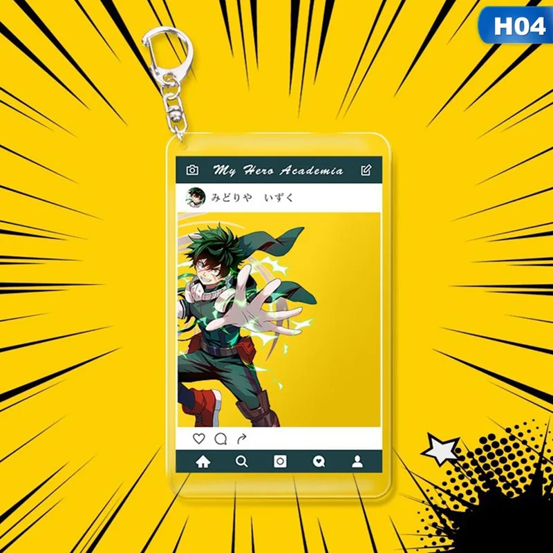 H04 Аниме My Hero Academy брелки мультфильм логотип карты кулон акриловое прозрачное кольцо для ключей для мужчин и женщин вентиляторы ювелирные изделия подарок - Цвет: H04