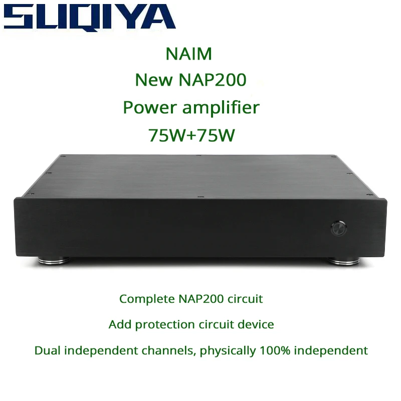 SUQIYA-2019 улучшенная версия 75 Вт + NAIM NAP200 8 Ом усилитель мощности заднего уровня звука