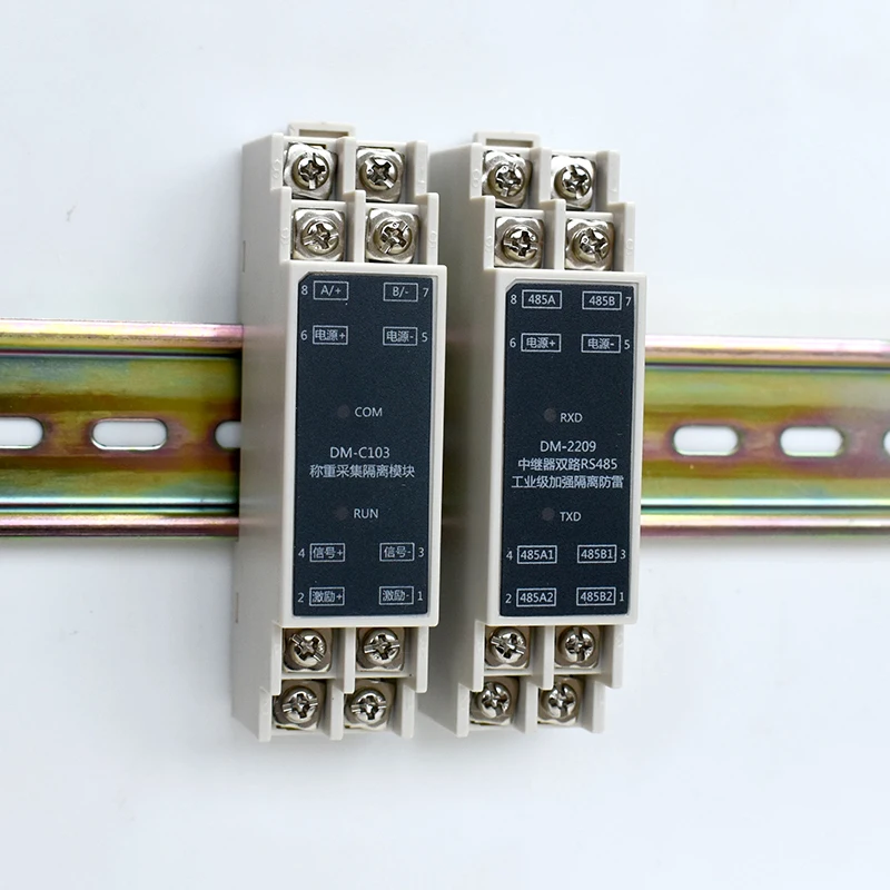485 модуль изоляции взвешивания MODBUS протокол взвешивания Датчик преобразователь прикладок PLC