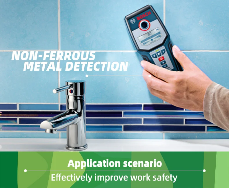 博世GMS120墙体探测仪-详情页_04