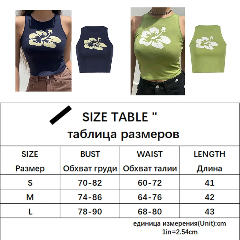 2021 Vintage Brown Halter Camisole Hollow Out Cyber Y2k Crop Top Women Gothic Sexy Aesthetic Fairy Corset Tank Camis 90s Clothes
