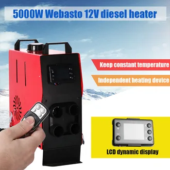 

LCD Remote+ oil tank webasto air heater diesel for Boat car van RV Camper as Eberspacher Webasto parking diesel heater fan