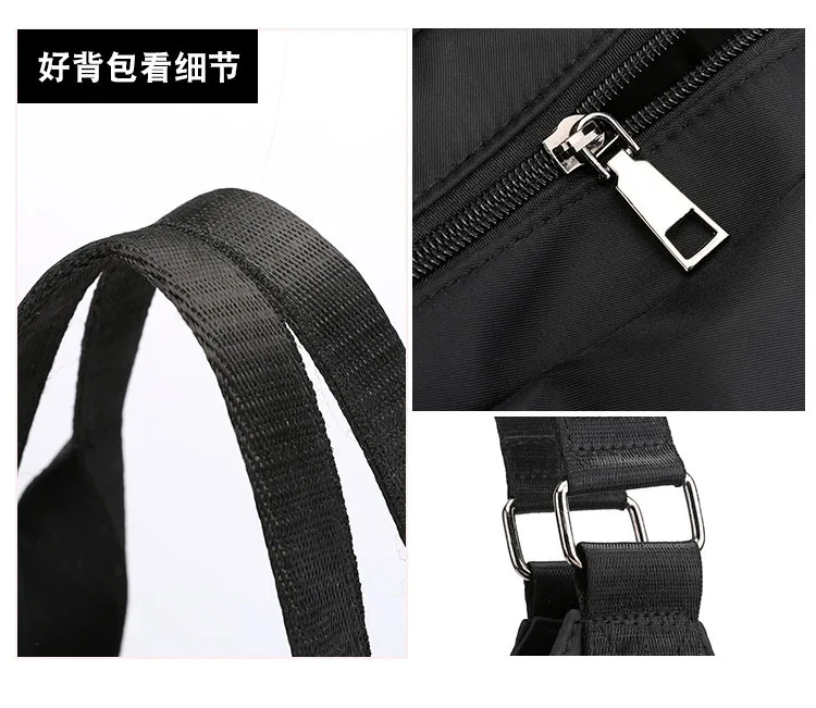 13022934372_191747225