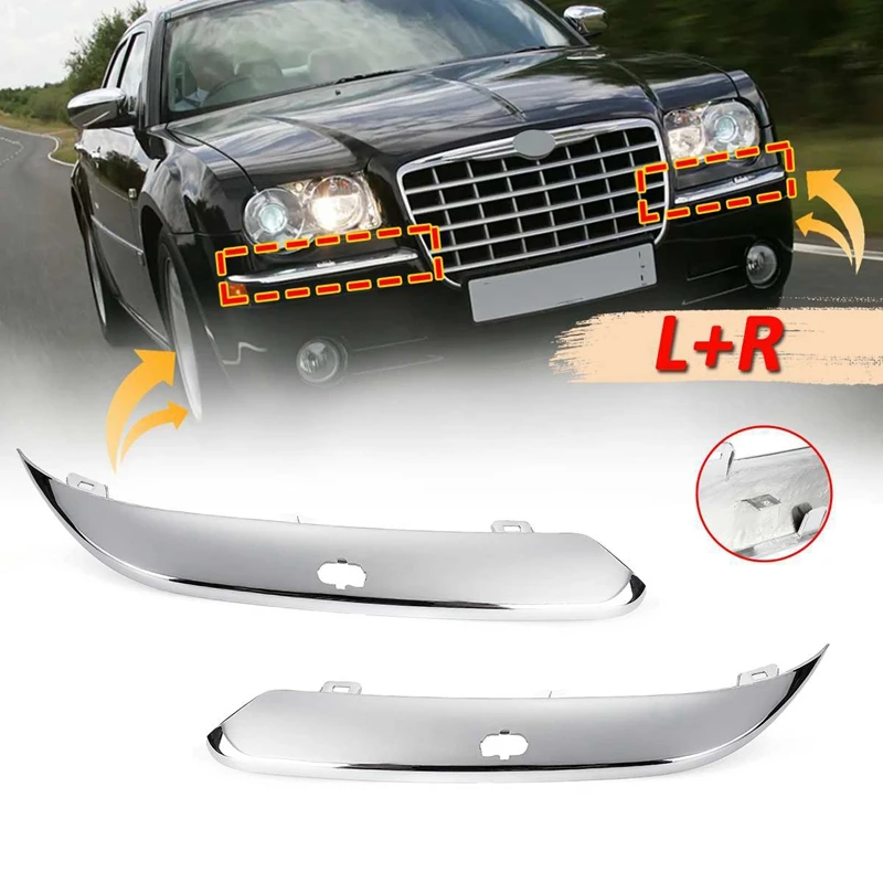 L + R Автомобильный ABS Хром передний бампер Foglight КРЫШКА накладка защитная полоса