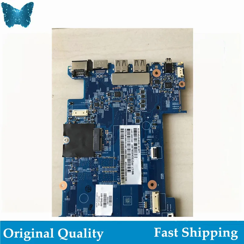 Логическая плата для HP X360 15 W M6 15T W000 Материнская ноутбука 14257 материнская i7