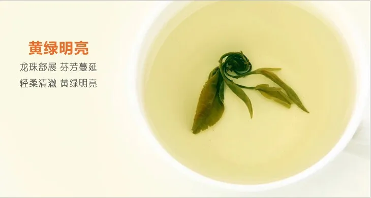 Свежий жасминовый чай натуральный органический зеленый чай, жасминовый Дракон жемчуг аромат для похудения Цветочный чай 250 г