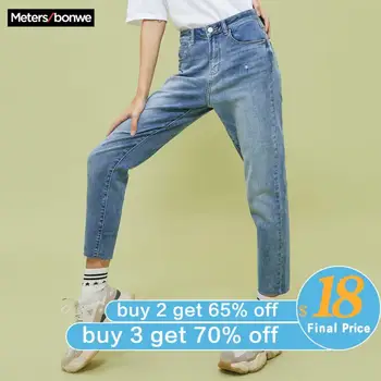 

Metersbonwe 2020 Spring New Jeans For Women Jeans Woman Blue Denim Pants High Quality High Waist Straight Office Lady Jeans
