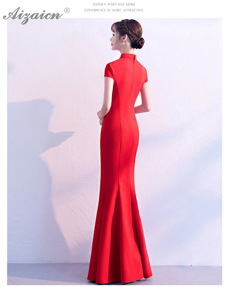 Модная русалка вышивка Cheongsam красное свадебное платье Qi Pao женское традиционное китайское свадебное платье Ципао вечернее платье