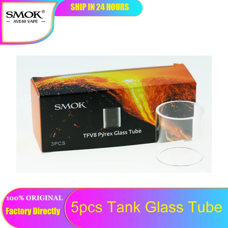 5 шт./лот оригинал SMOK бак стеклянная трубка аксессуары для электронных сигарет