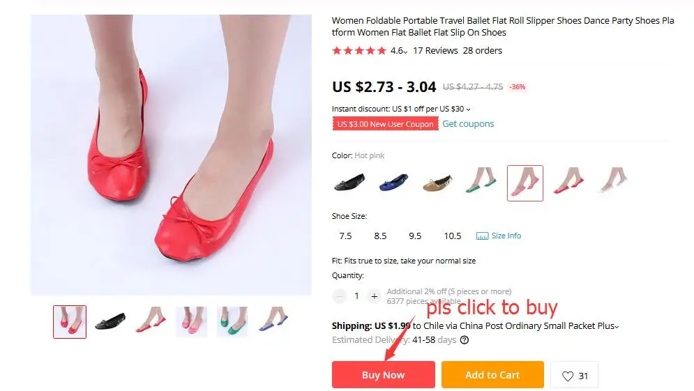 QQ截图20190723114802