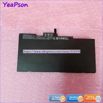 

Yeapson 11.4V 46Wh Genuine CS03XL HSTNN-UB6S Laptop Battery For HP EliteBook 745 G2 / 745 G3 / 755 G3 / 840 G1 Notebook computer