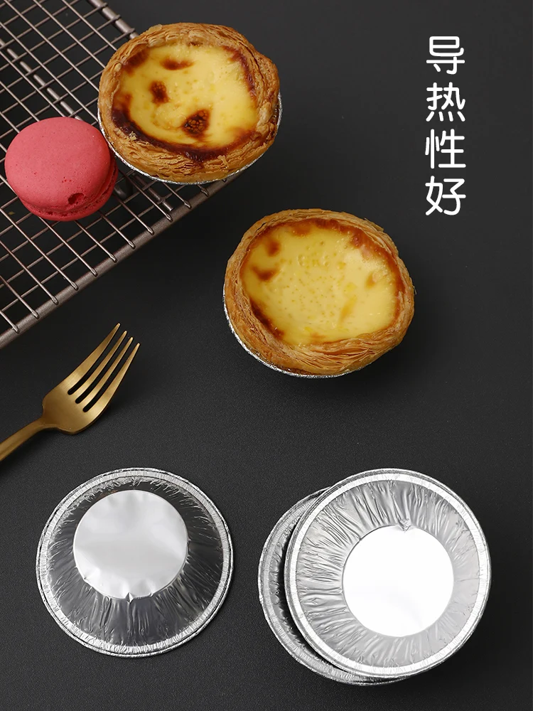 100 шт. одноразовые стаканы для выпечки из алюминиевой фольги форма яичницы
