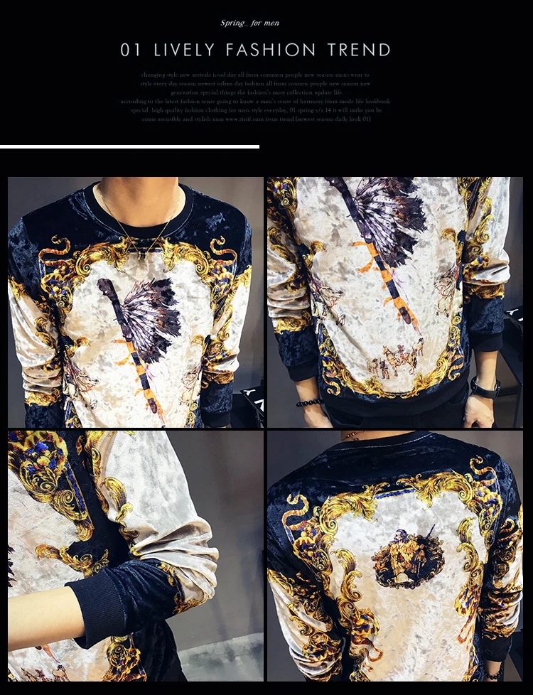 Дизайнерская футболка с принтом Homme Club Outfit, Мужская облегающая бархатная футболка с длинным рукавом и круглым вырезом, осень, роскошная мужская Велюровая футболка