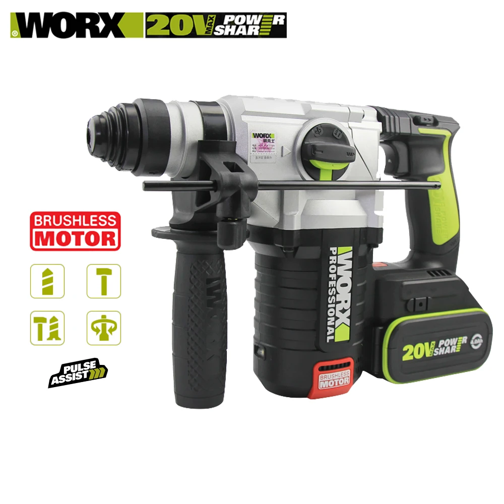 Аккумуляторный перфоратор WORX WU388 с литиевой батареей 20 в 4 0 Ач | Инструменты