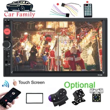 Автомобильный Семья автомобильный радиоприемник 2 Din HD 7 дюймов Сенсорный экран автомобильная стереосистема Bluetooth центральный мультимедийный проигрыватель ИК заднего вида Камера авто