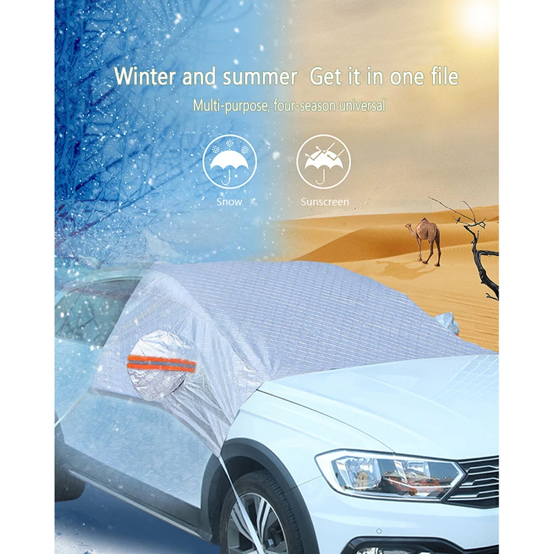 ONEWELL универсальный автомобильный чехол на лобовое стекло, защита от солнца, Зимний снег, лед, дождь, защита от пыли, защита от мороза