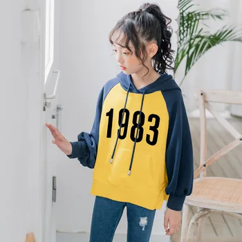 

2019 Autumn and Winter Girls New Letter Printed Sweatshirts Baby Girls Casual Sweatshirts Kids Fashion Hooded Sweatshirts, #8080