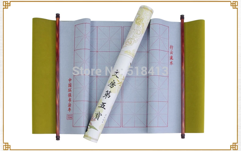 물 그림 천 그림 장난감 선물, 긴 56 케이스 스크롤 복사 용지, 만번 물 잉크 브러시 캘리그라피