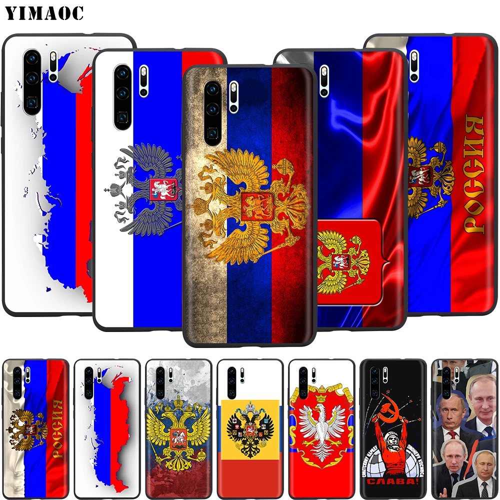 Силиконовый чехол YIMAOC с российским флагом для Huawei Mate 10 P8 P9 P10 P20 Lite Pro P Y7 Y9 Smart Mini 2017